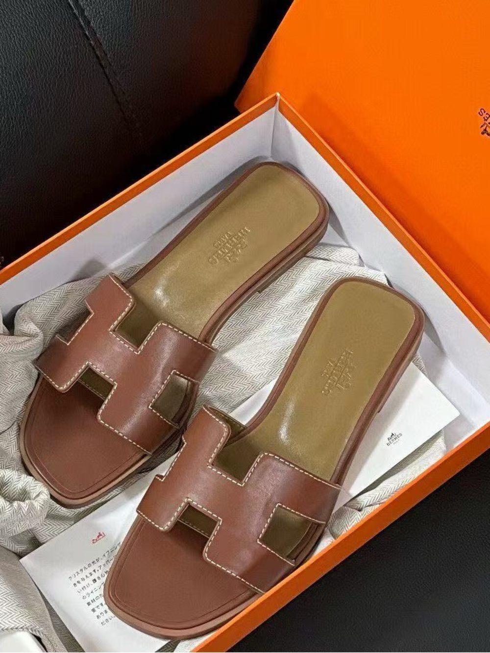 Hermes Oran Sandals